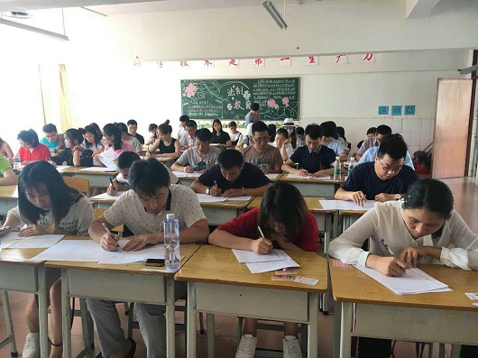 微信图片_20180629124101.jpg