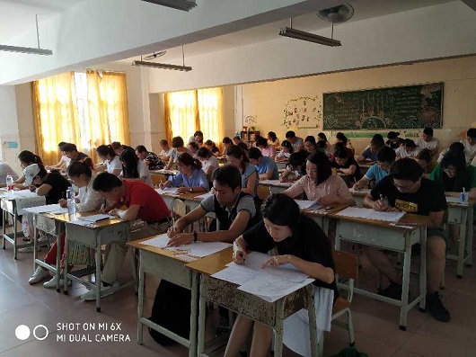 微信图片_20180629124105.jpg