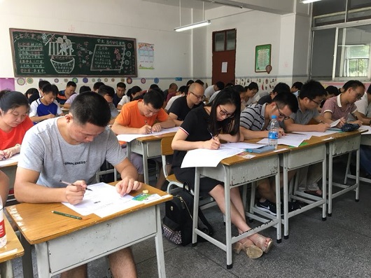 微信图片_20180629124109.jpg