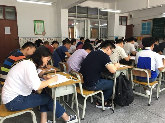 微信图片_20180629124112.jpg
