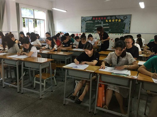 微信图片_20180629124124.jpg