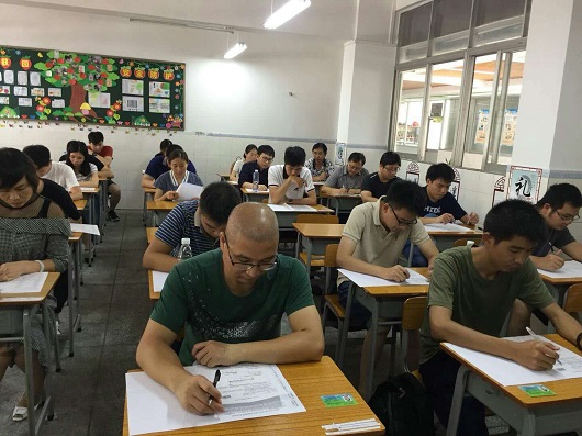 微信图片_20180629124130.jpg