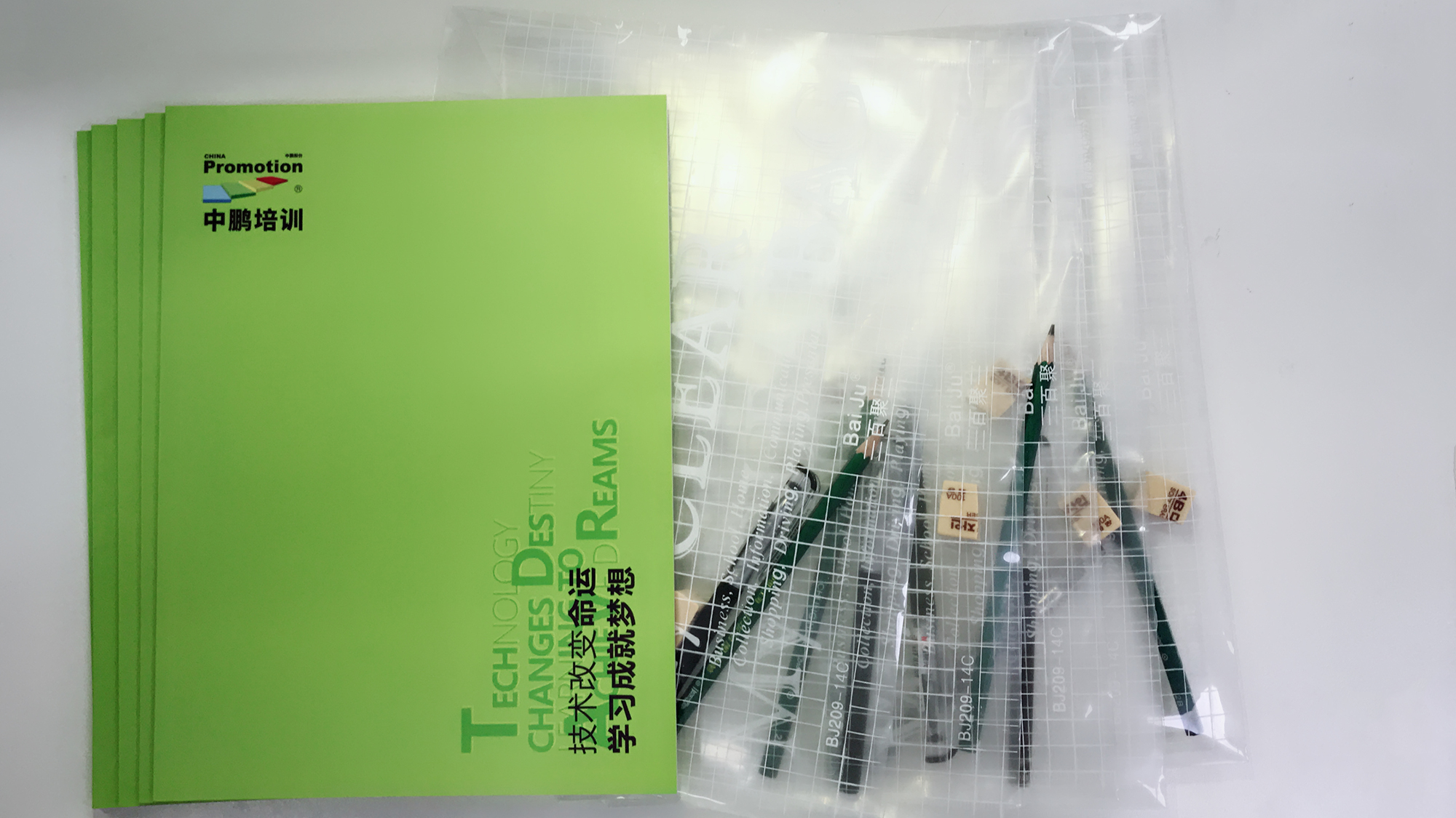 素材1.jpg